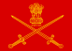 Indian Army Indian Army logo